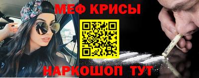 альфа пвп Обнинск