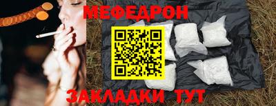 кокаин премиум Обь