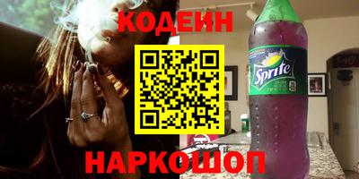 МДМА Нягань