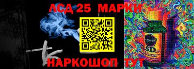 МДМА Нягань