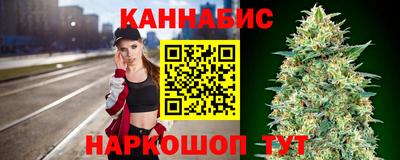 кокаин премиум Обь