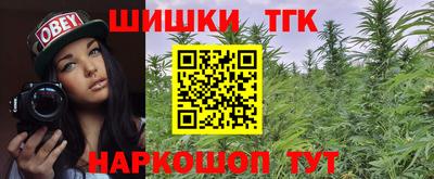кокаин премиум Обь