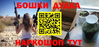 кокаин премиум Обь