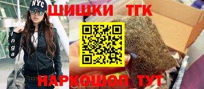 МДМА Нягань
