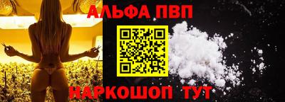 МДМА Нягань