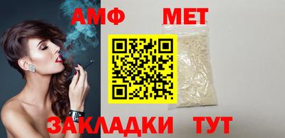 кокаин премиум Обь