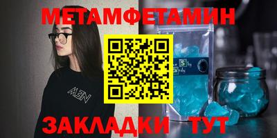 кокаин премиум Обь