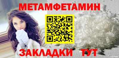 кокаин премиум Обь