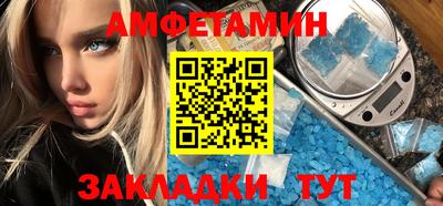 кокаин премиум Обь