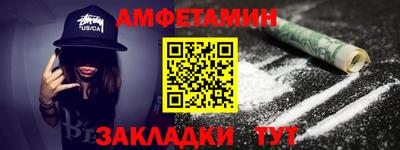 МДМА Нягань