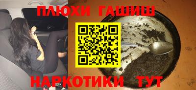 МДМА Нягань